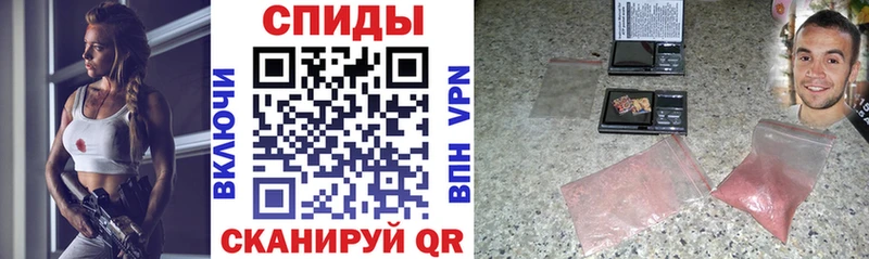 наркота  Бородино  Amphetamine 98% 