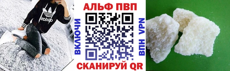 hydra как зайти  Бородино  A PVP мука 