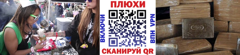 Гашиш Ice-O-Lator  mega   Бородино 