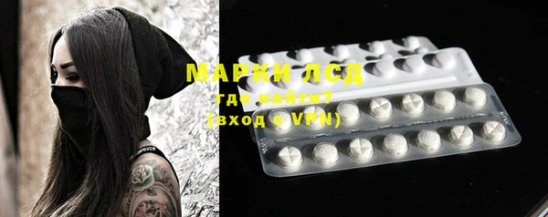 мефедрон мука Белоозёрский