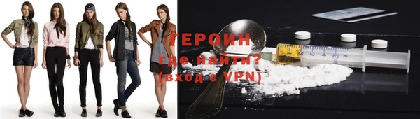 кокаин VHQ Беломорск