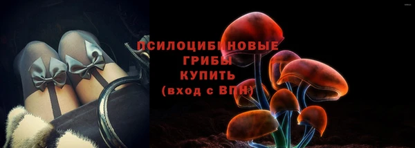 кокаин VHQ Беломорск