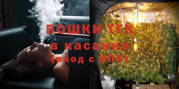 мефедрон мука Белоозёрский