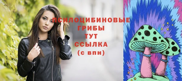кокаин VHQ Беломорск