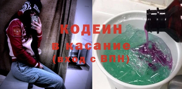мефедрон мука Белоозёрский