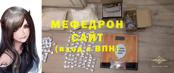кокаин VHQ Беломорск