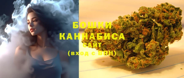 кокаин VHQ Беломорск